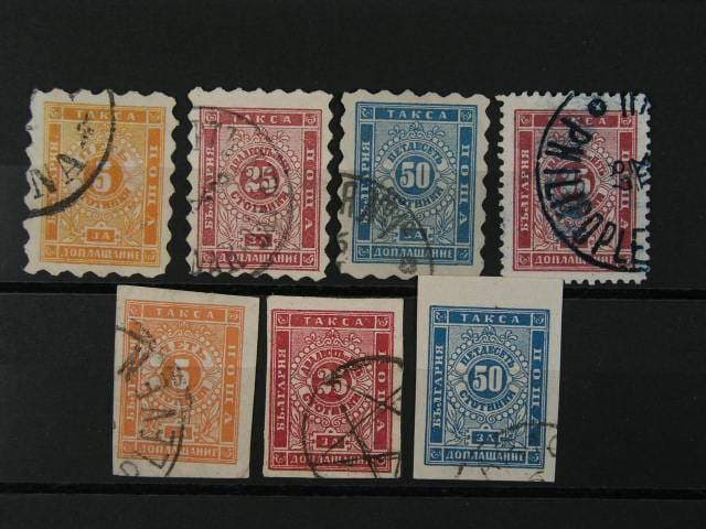Los 1920