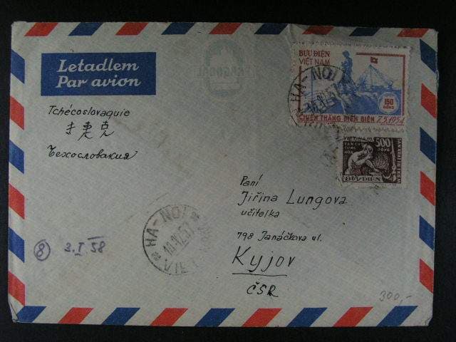 Los 2318