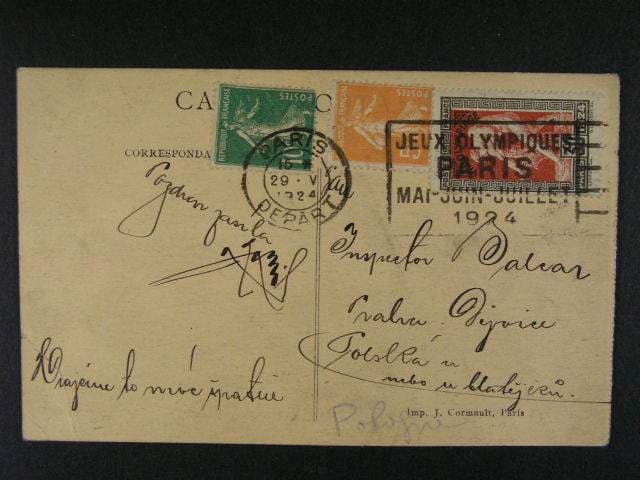 Los 2376