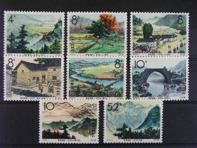 Los 1715