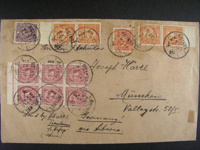 Los 1719