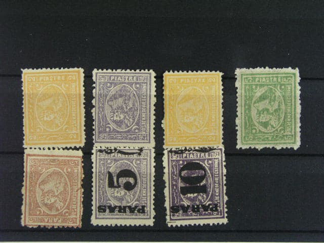 Los 1725