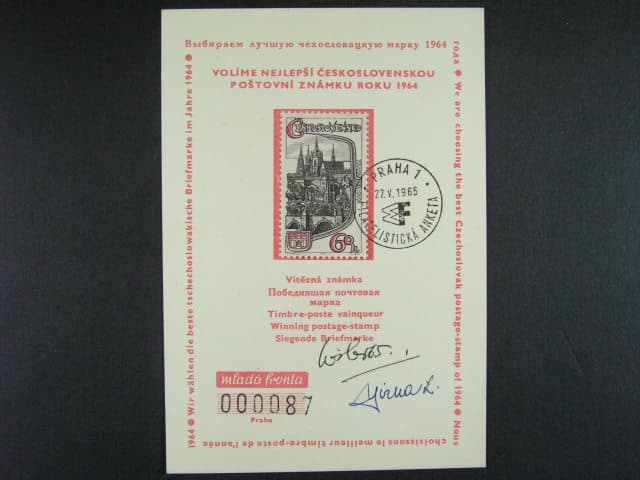 Los 1809