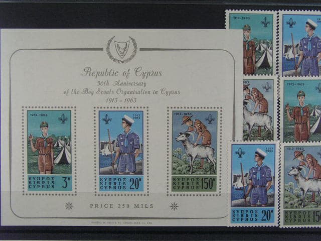 Los 1958