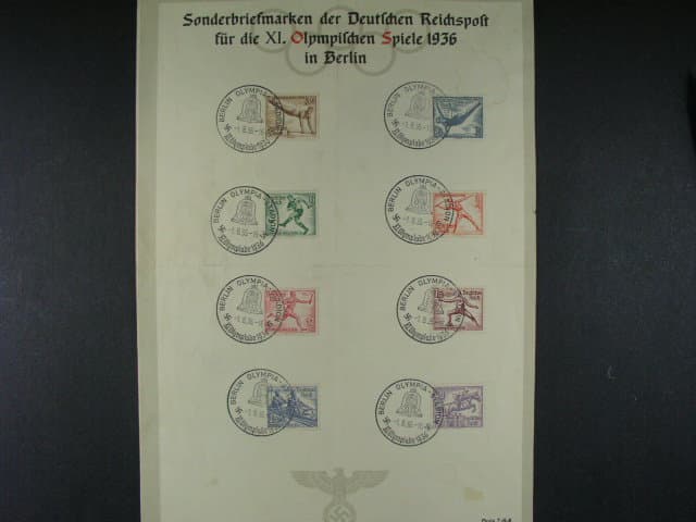 Los 1964