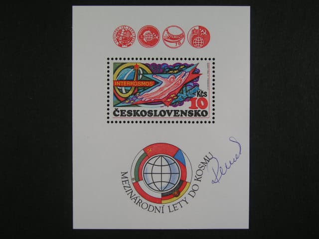 Los 1980
