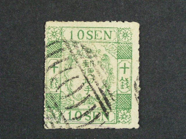 Los 1720