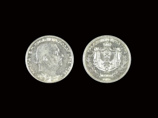 Los 1755