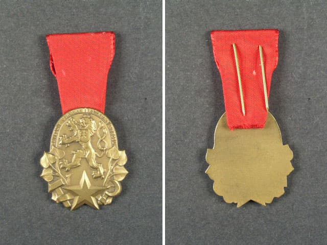 Los 2485