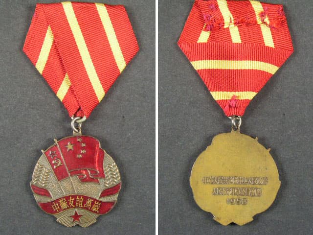 Los 2502