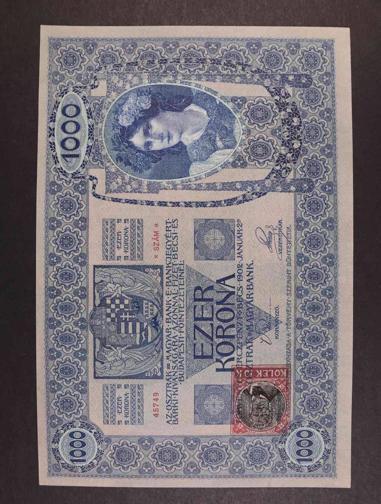 Los 2032