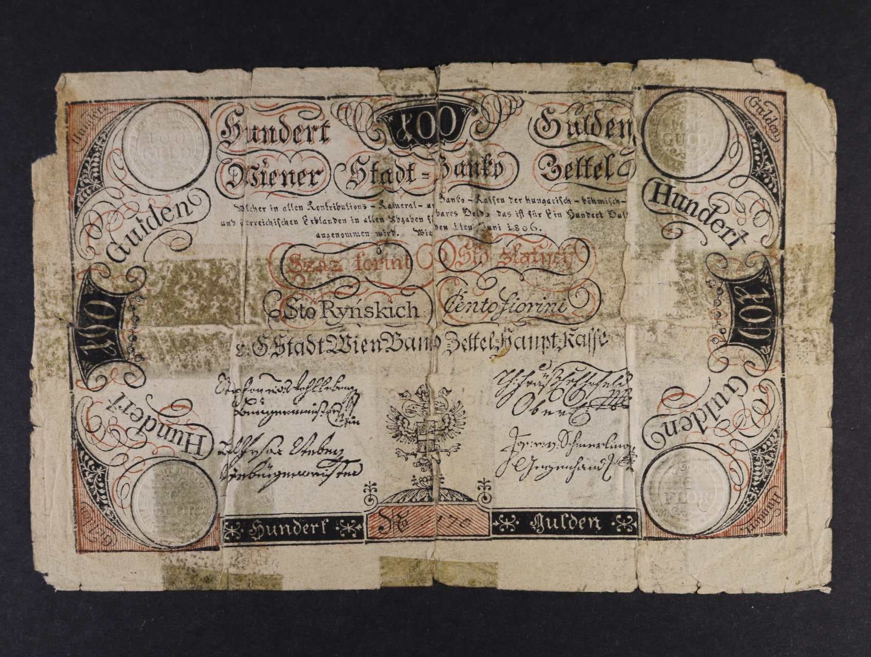 Los 1665
