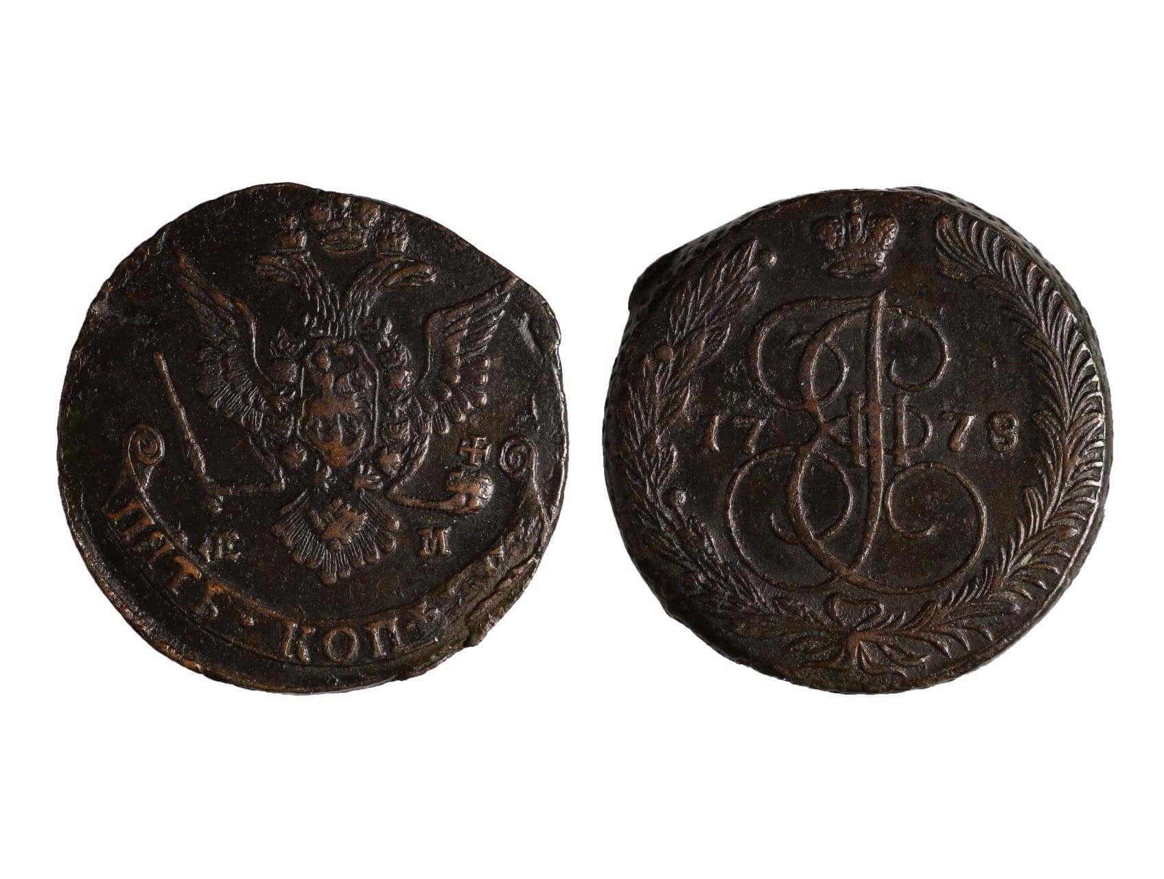 Los 1671