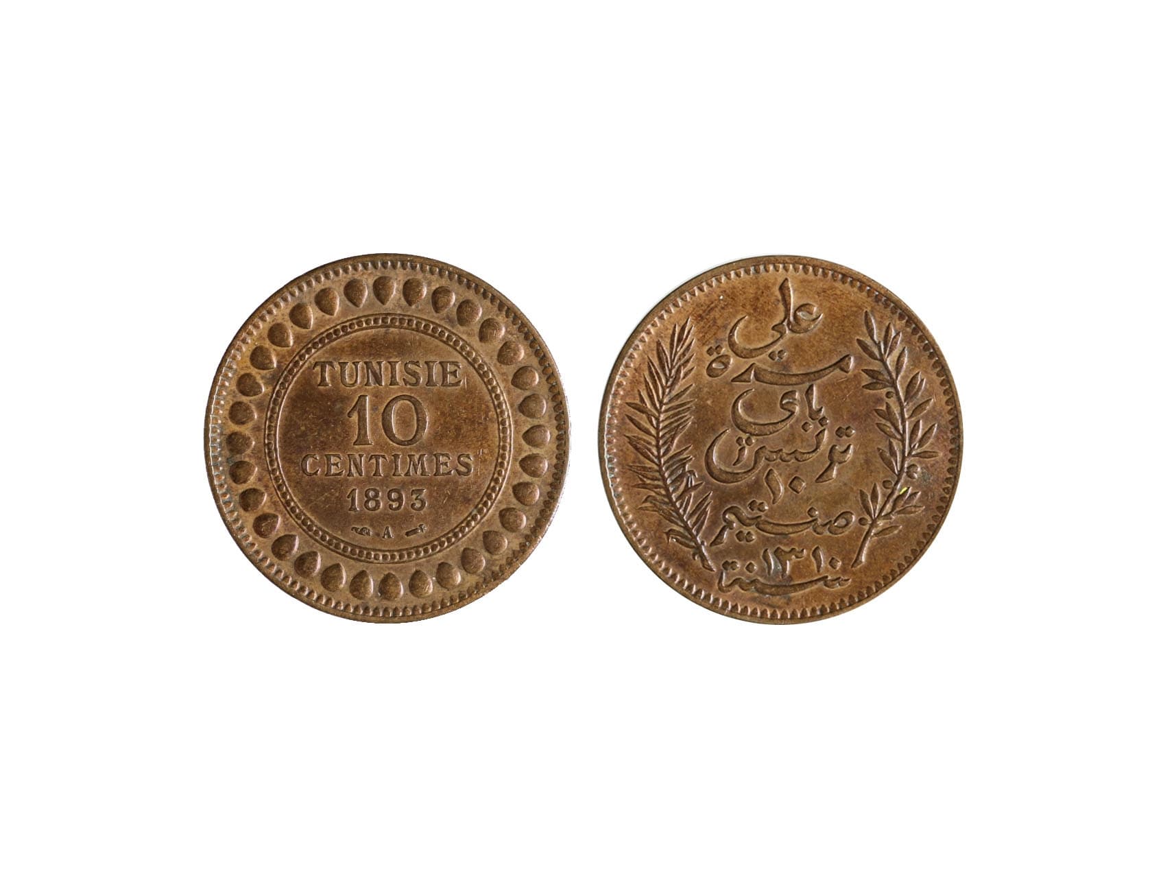 Los 1676