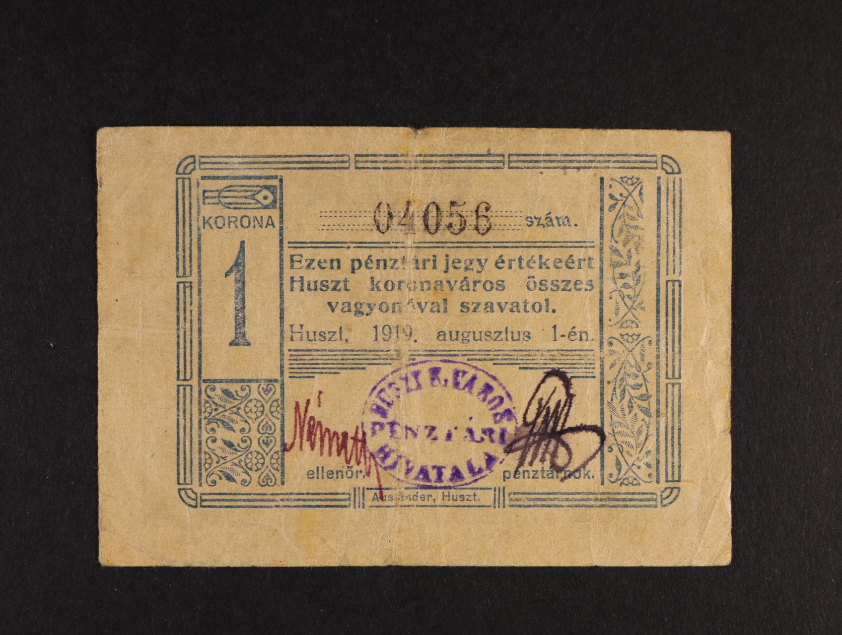 Los 1917