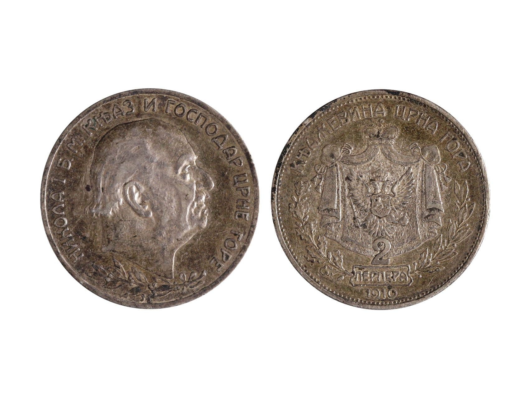 Los 1586
