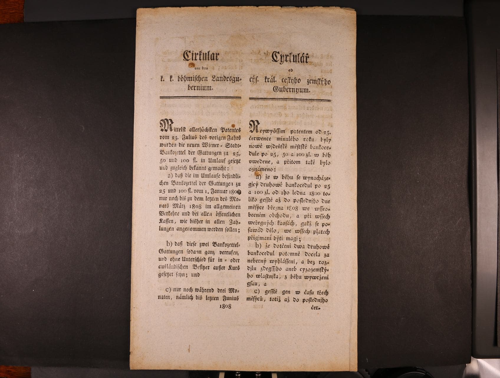 Los 1665