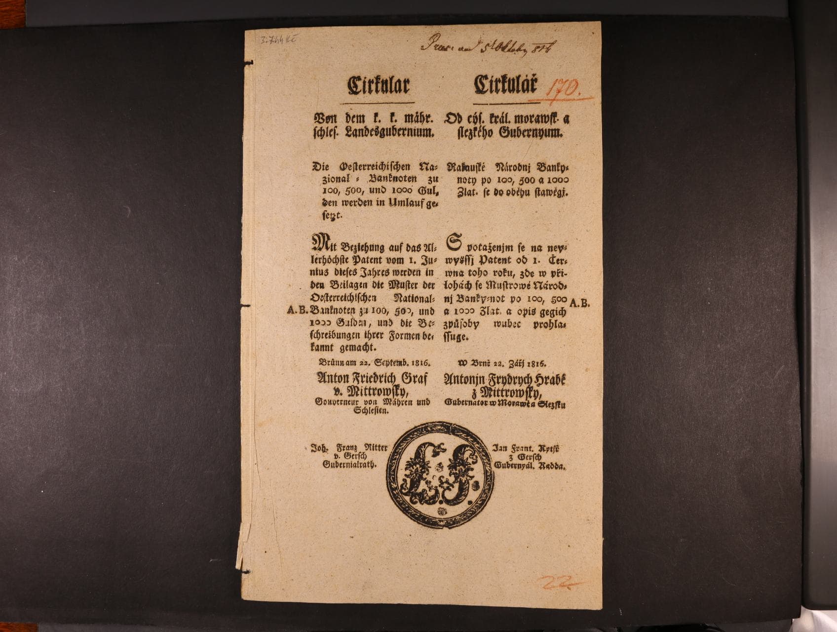 Los 1670