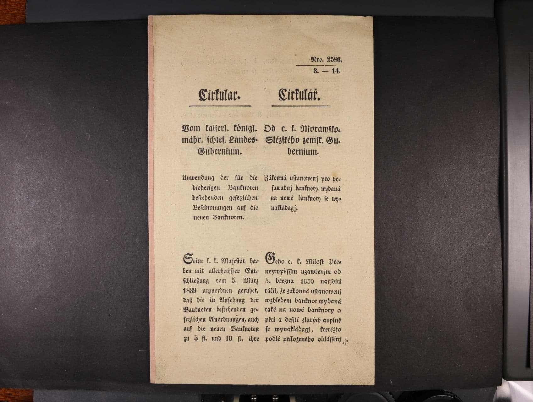 Los 1673