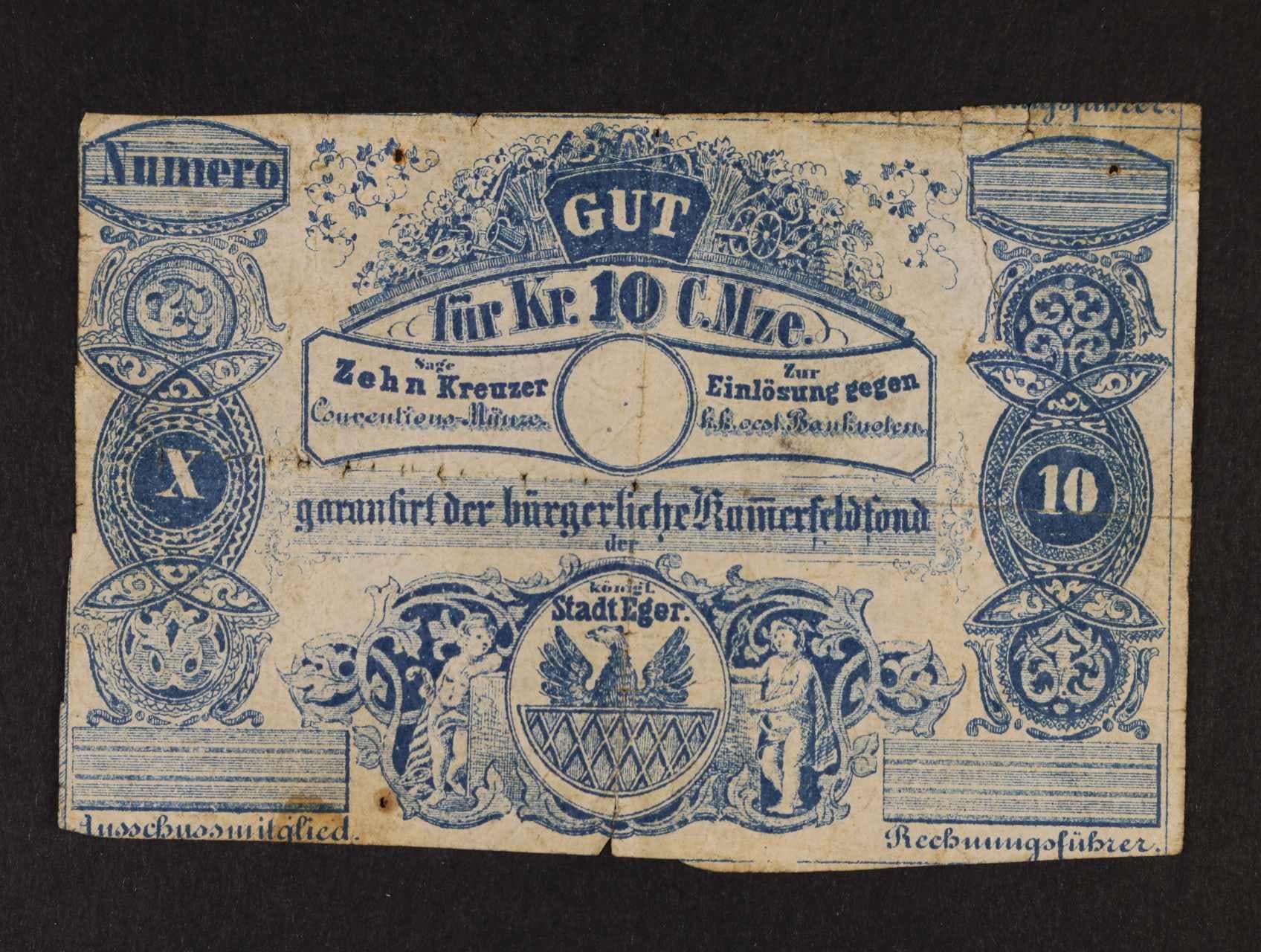 Los 1717