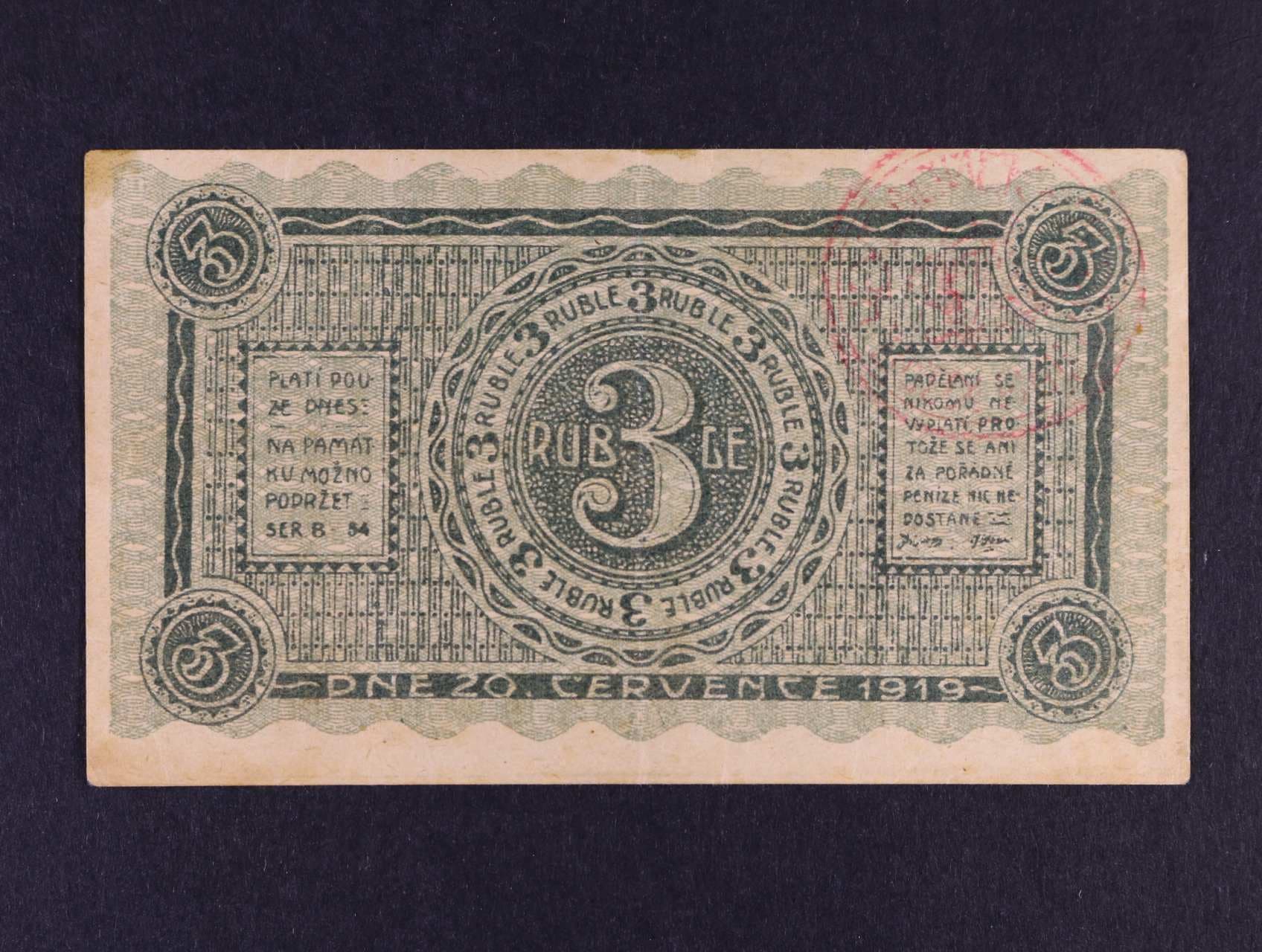 Los 1822