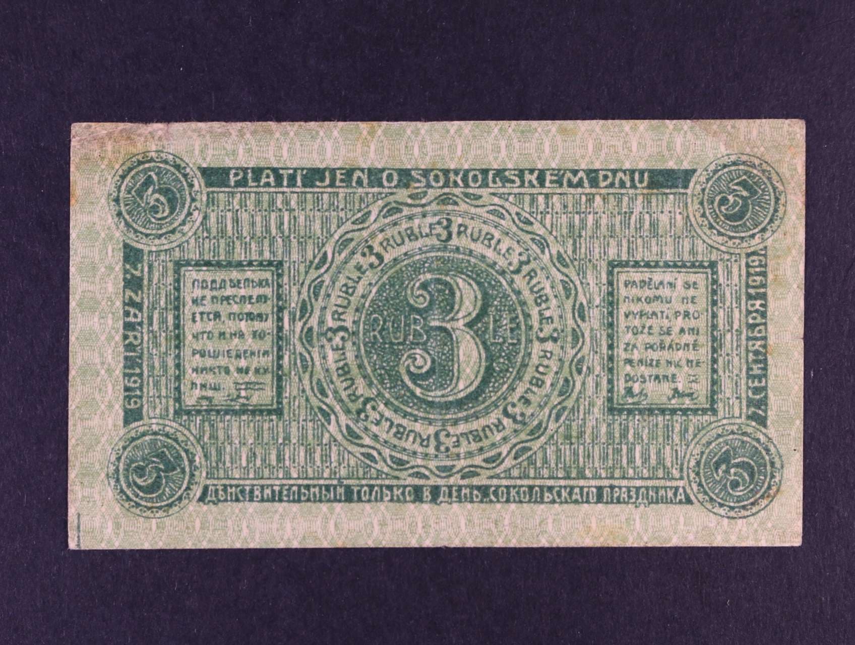 Los 1825