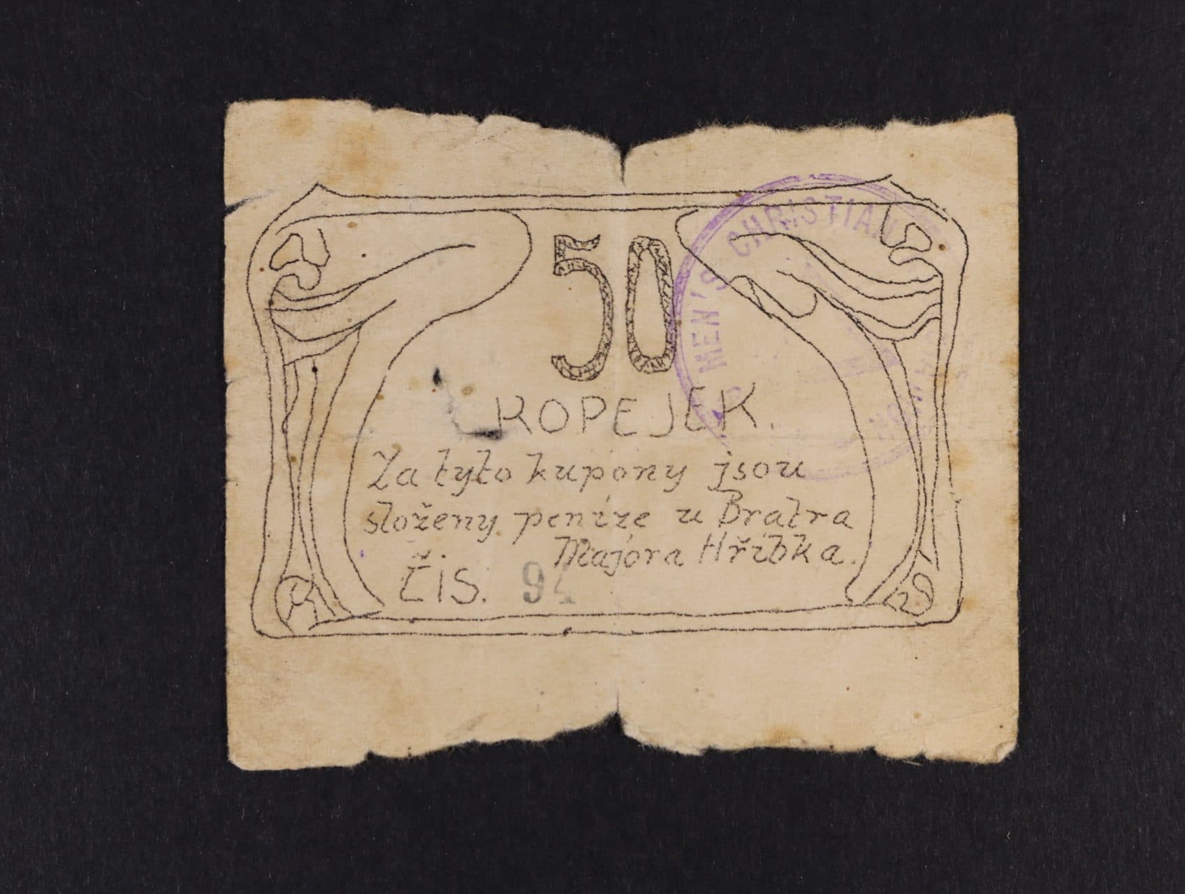 Los 1826