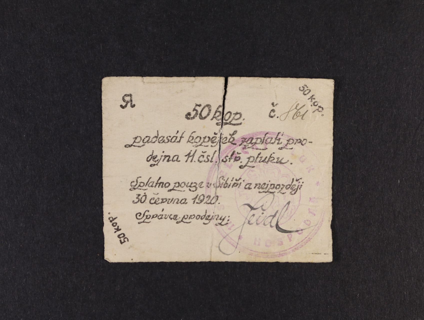 Los 1827
