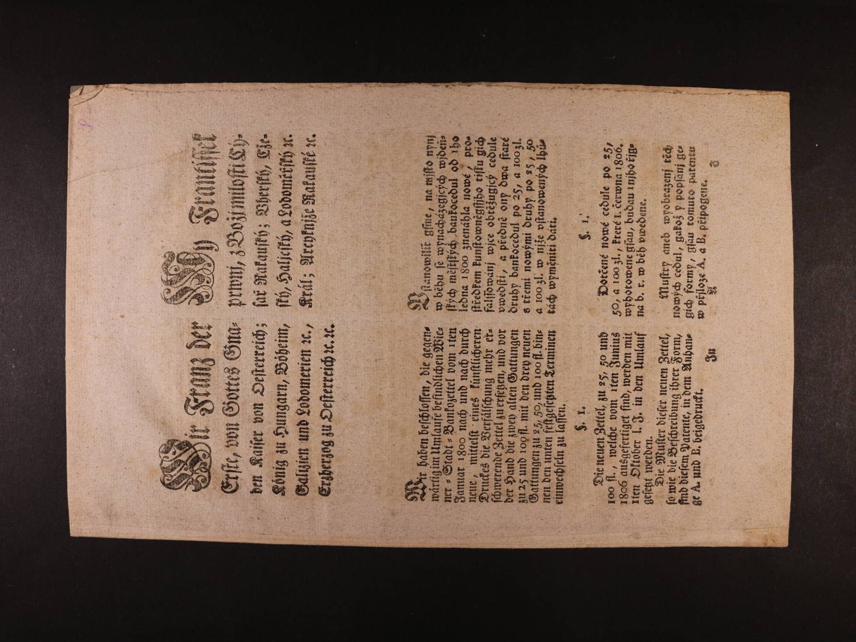 Los 1693