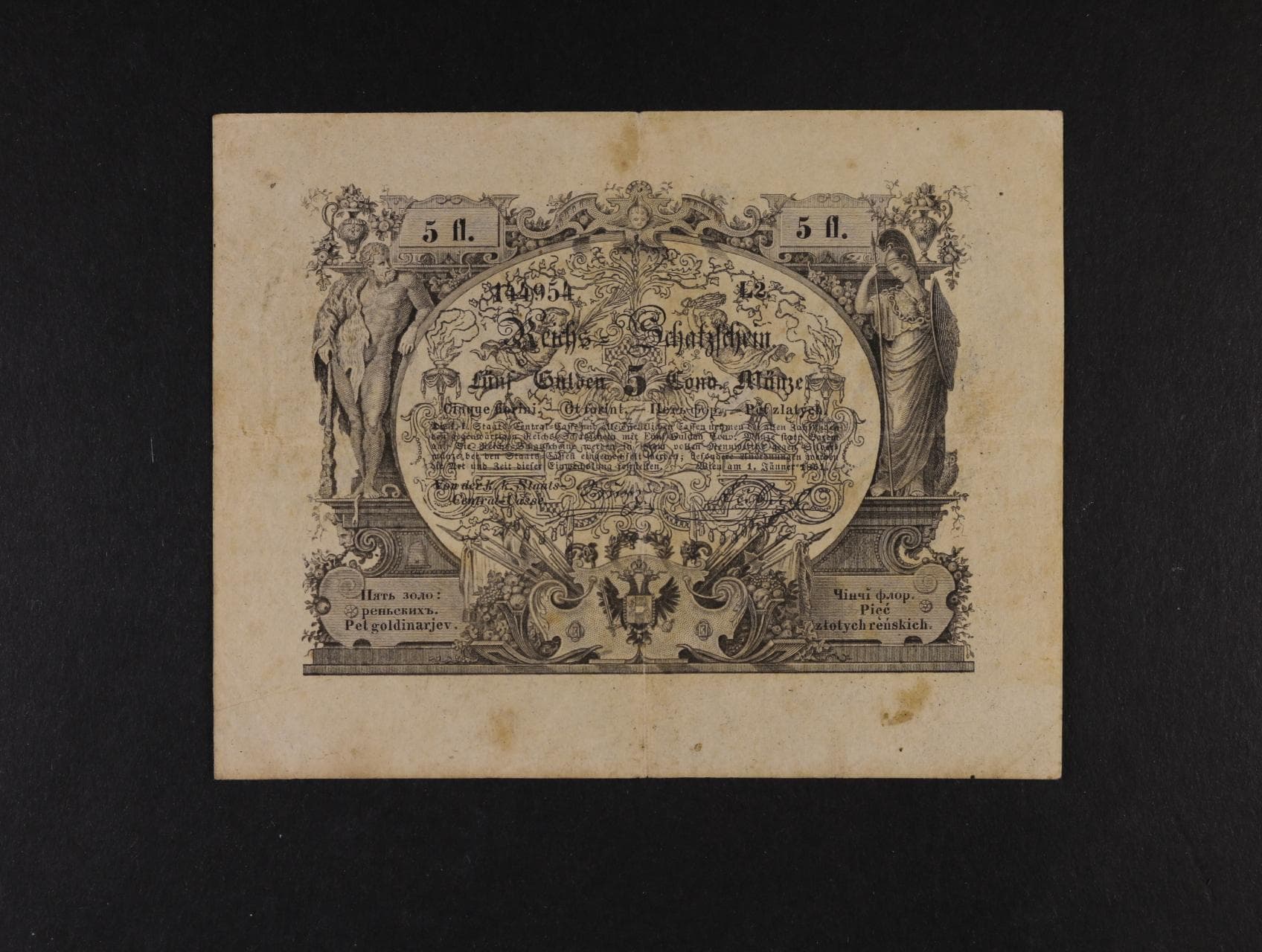 Los 1733