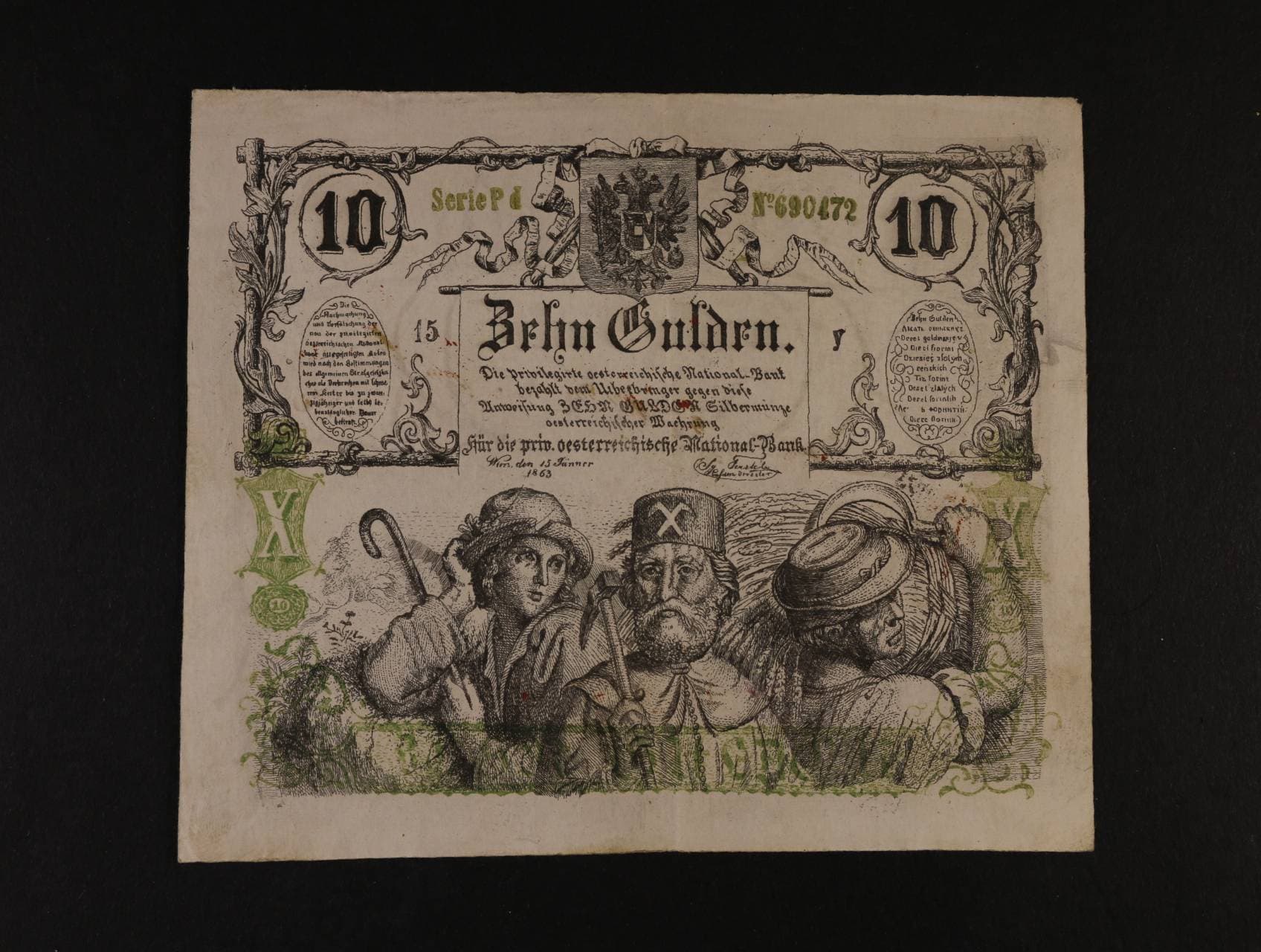 Los 1775