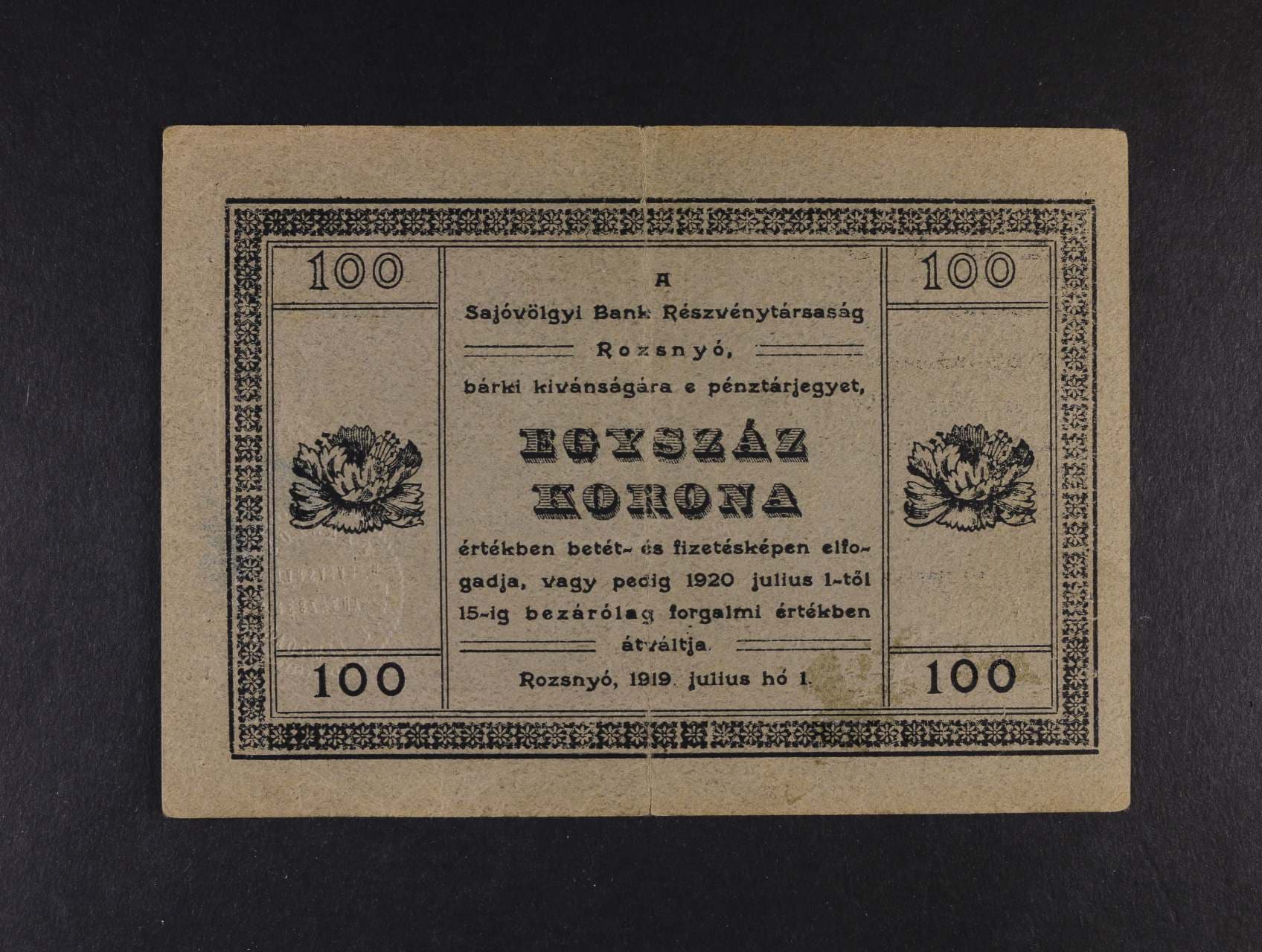 Los 1804
