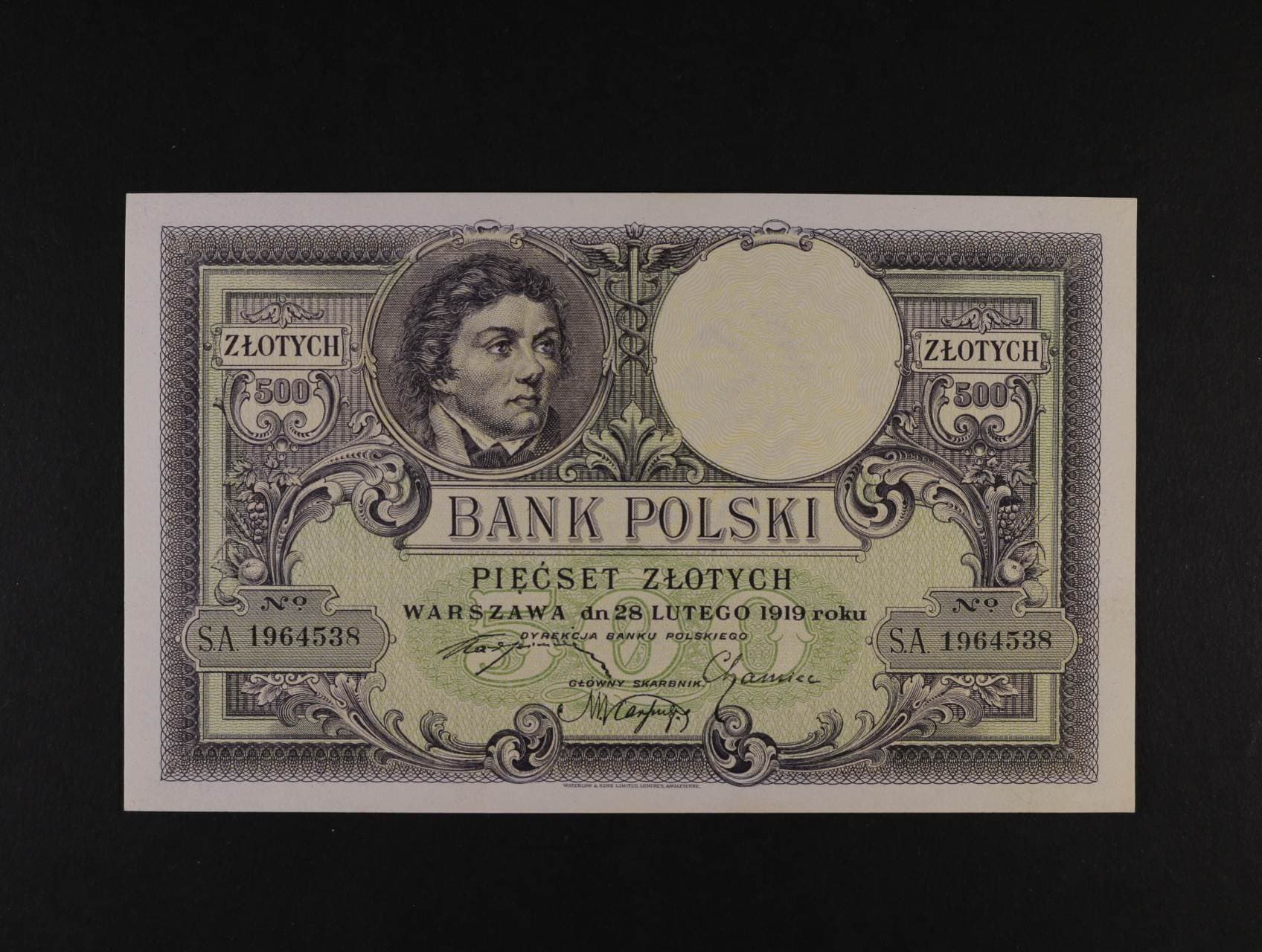 Los 2361