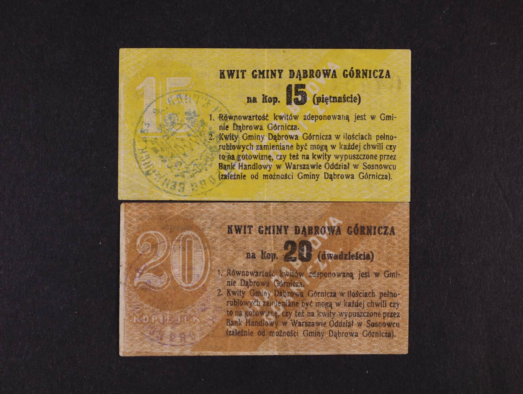Los 2369
