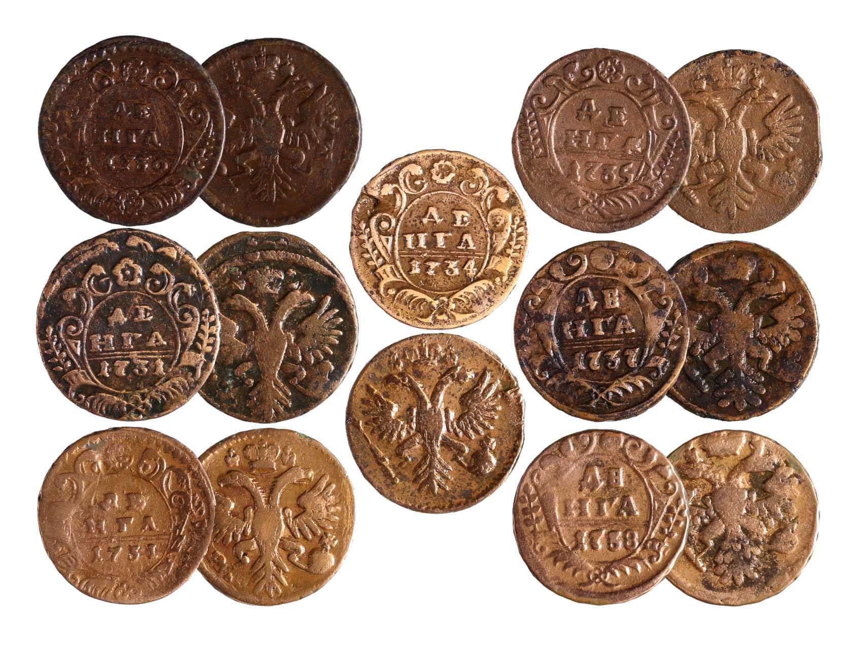 Los 1847