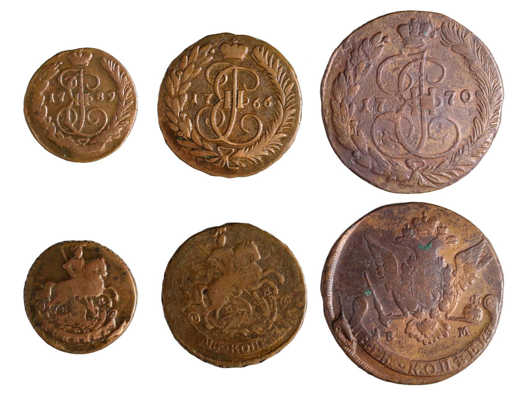 Los 1849