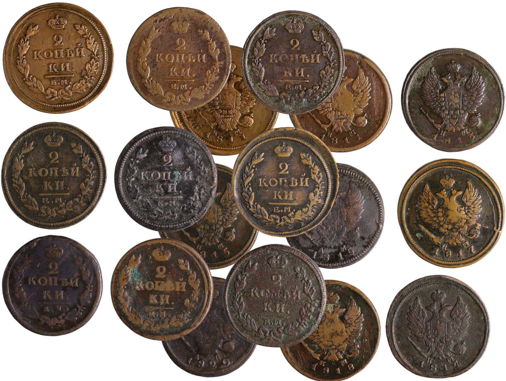 Los 1850