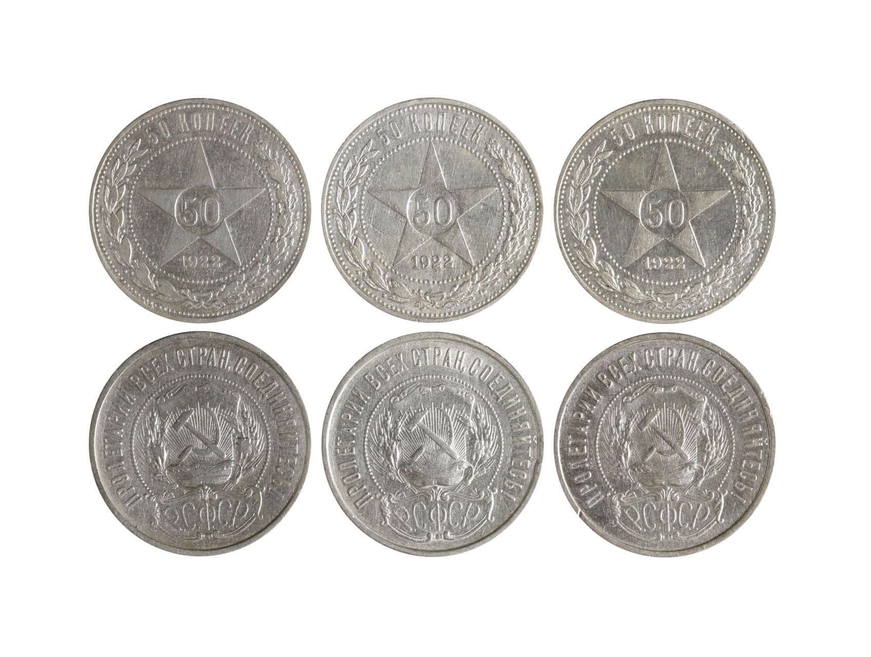Los 1859