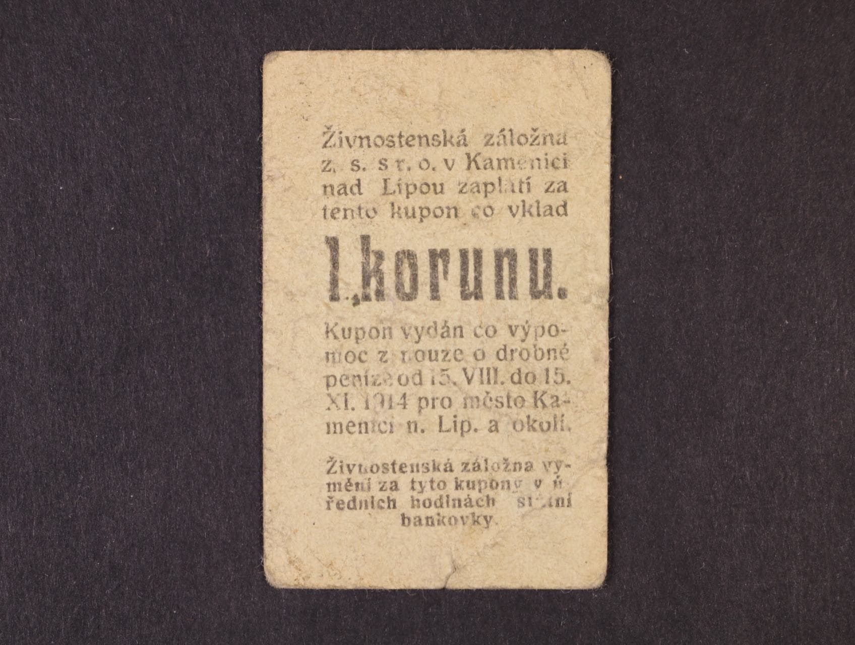 Los 1762
