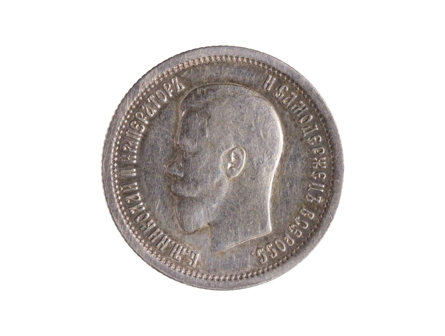 Los 1788