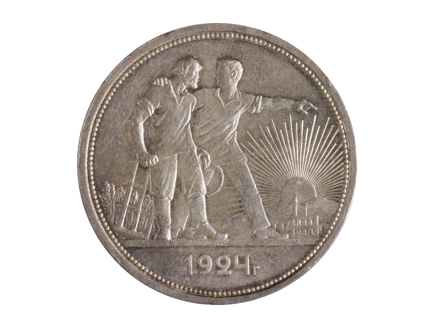 Los 1790
