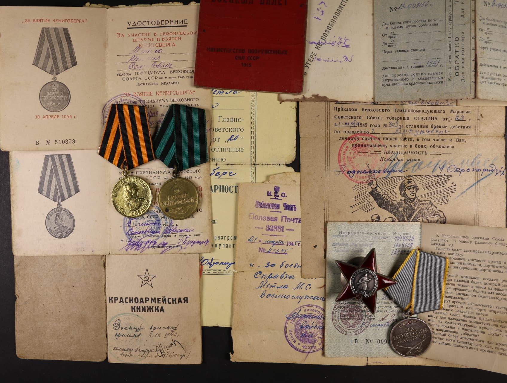 Řád rudé hvězdy č.1340424, Medaile za bojové zásluhy č.1014026, Medaile za dobytí Královce, Medaile za vítězství nad Německem, průkazy a různé dokumenty