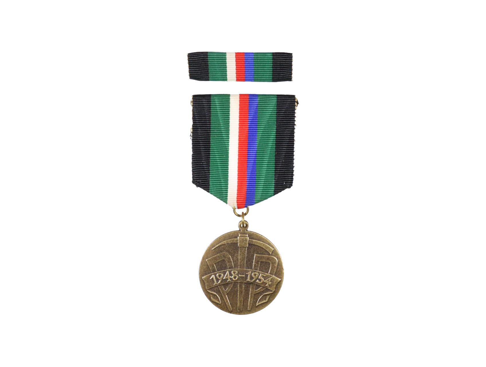 Pamětní medaile PTP