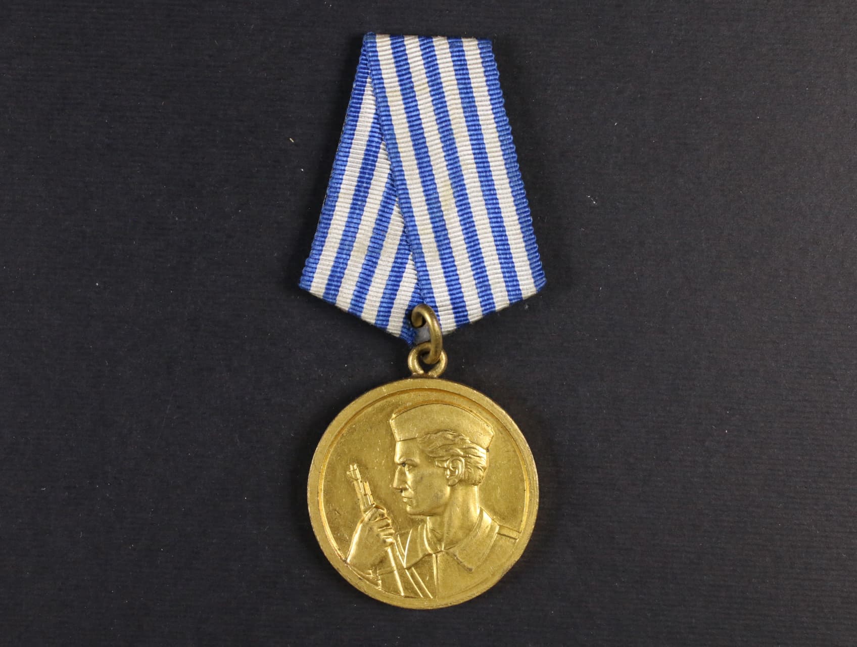 Medaile Za statečnost