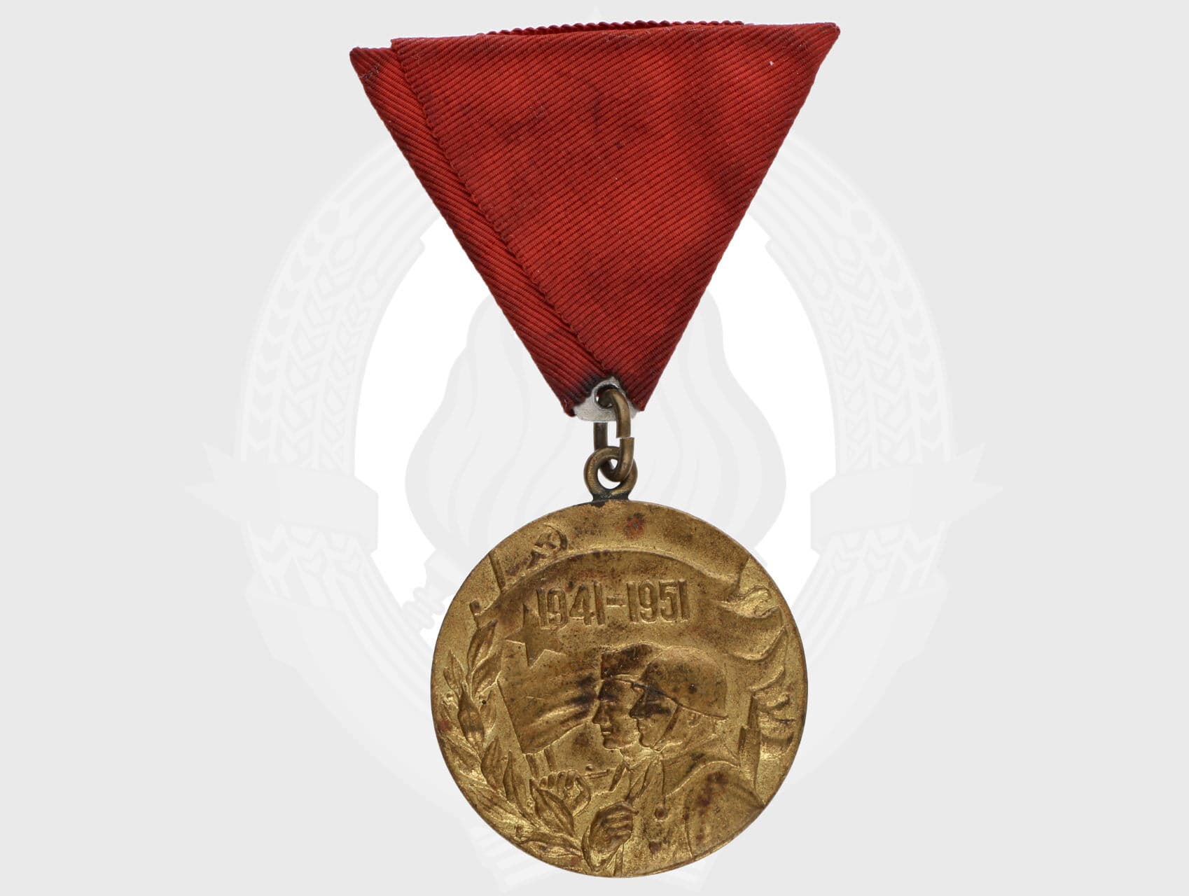 Medaile 10 let Jugoslávské armády, nepůvodní stuha