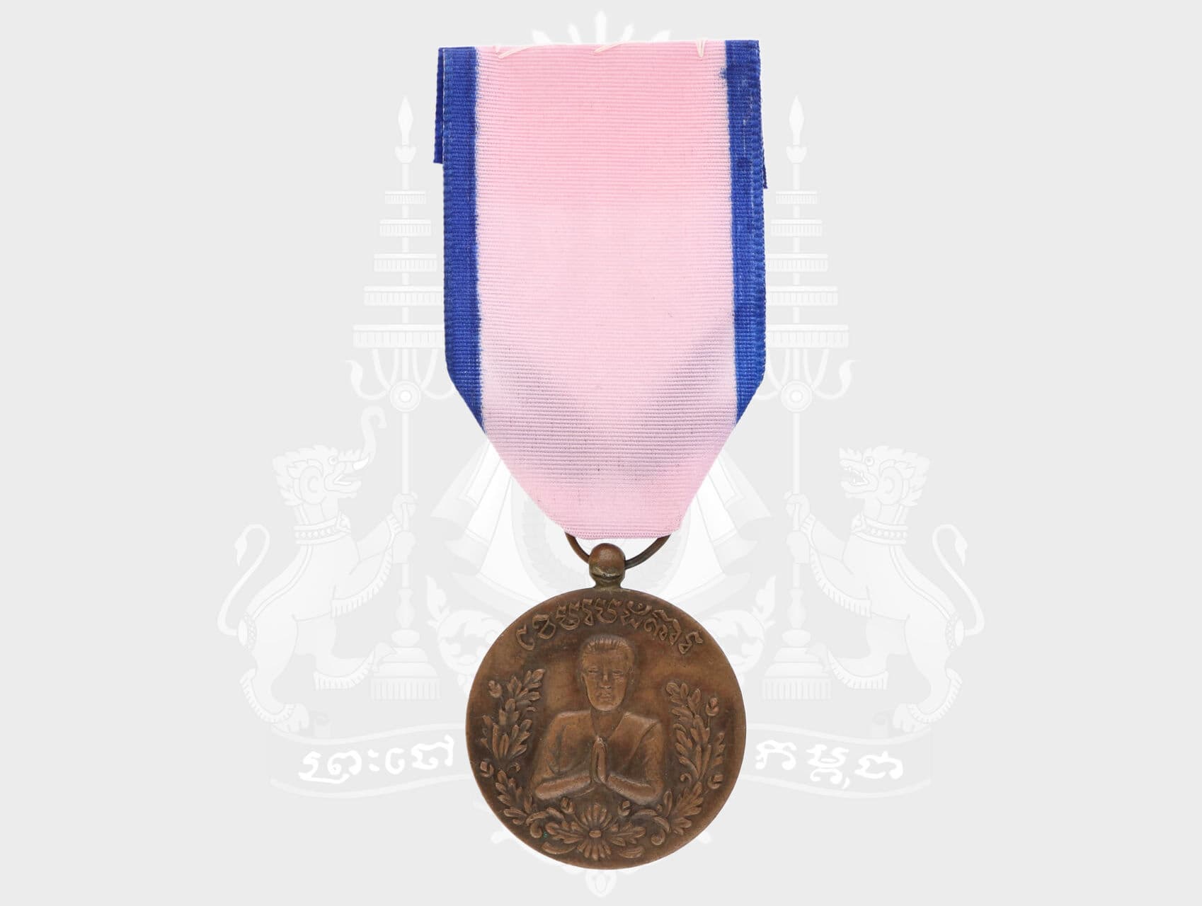 Medaile uznání