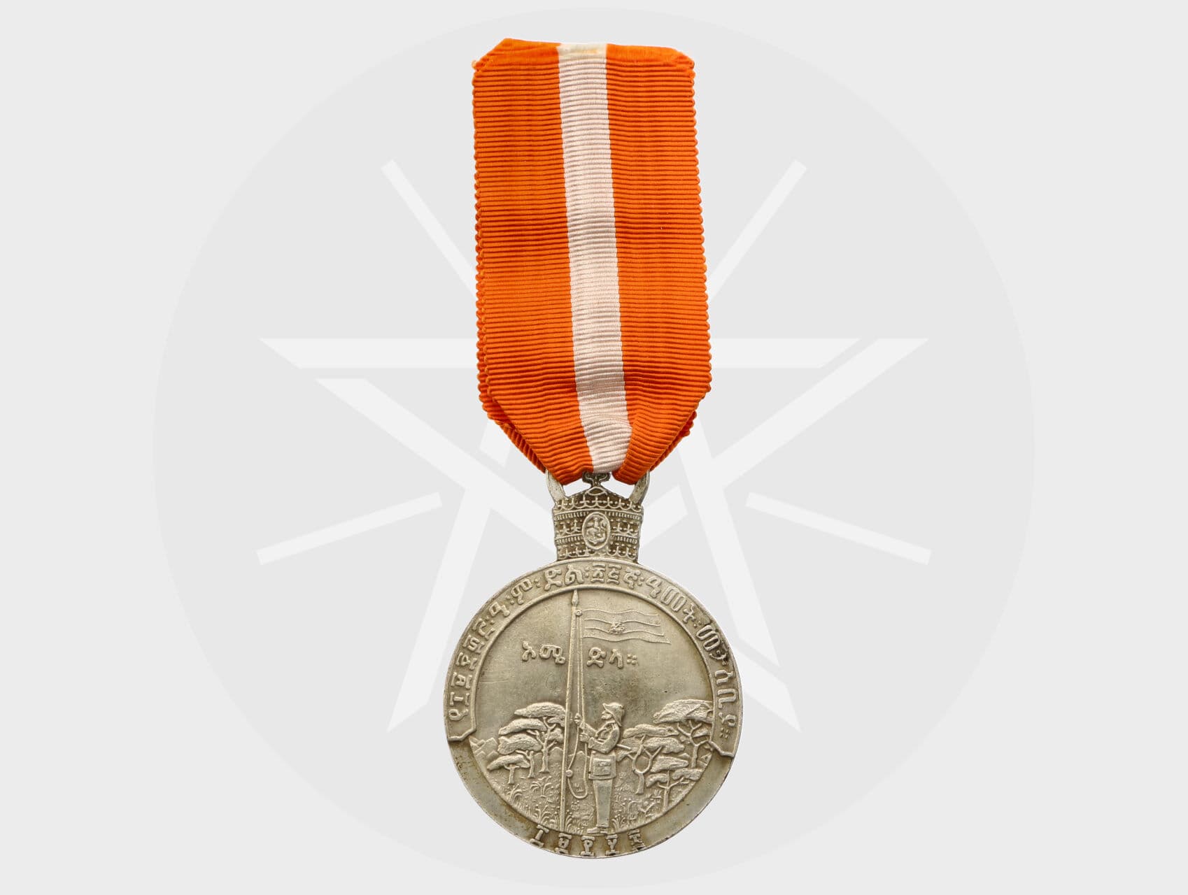 Medaile k 25. výročí vítězství v r. 1941 z roku 1966