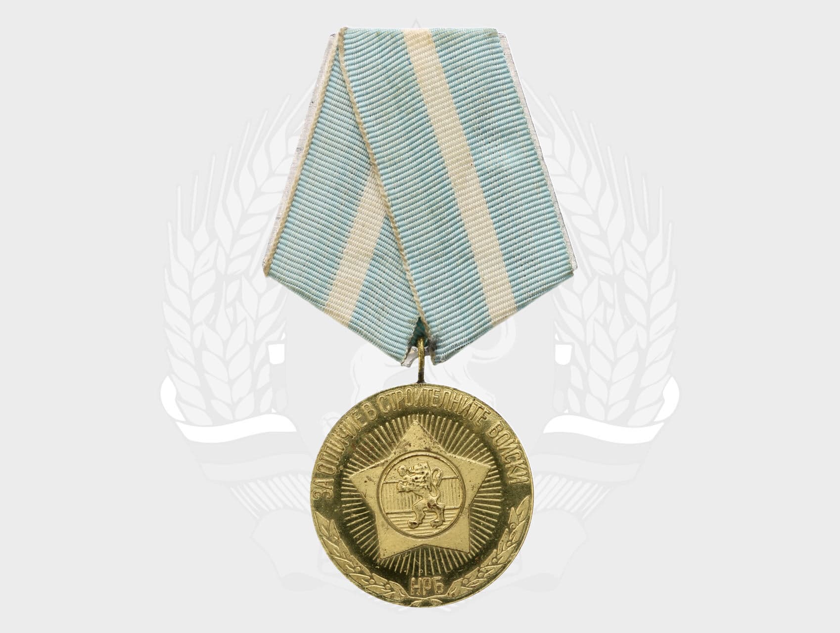Medaile Za vynkající službu ve stavebních vojscích, 1974