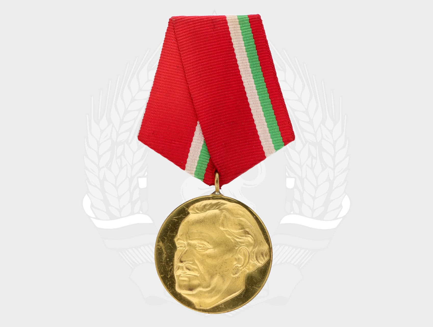 Pamětní medaile 100 let od narození G. Dimitrova, vydání z r. 1982