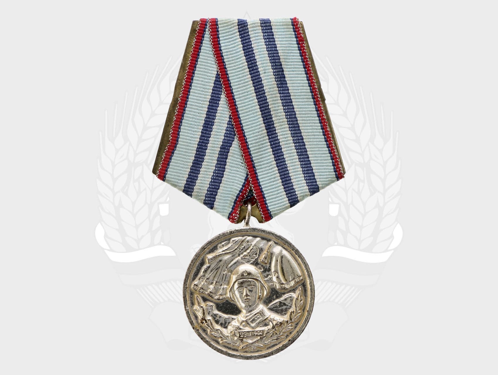 Služební medaile za 15 let služby v ozbrojených silách, první vydání 1959